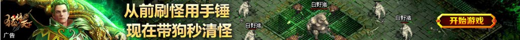 股票账户